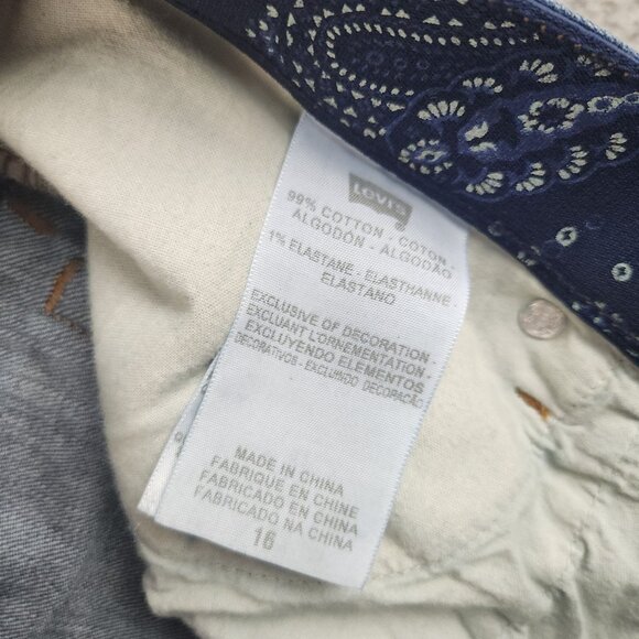 Levi’s Perfect Waist 525 Boot Cut Jeans Women's Sz 16 Mid Rise Dark Wash Stretch - Picture 8 of 12